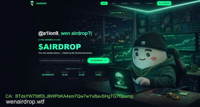 The Most Awaited Airdrop